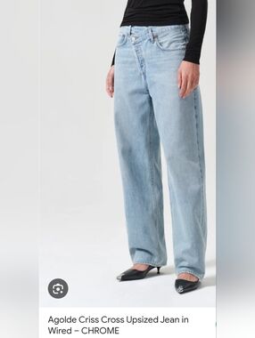 Agolde Criss Cross Upsized Jean in Wired Size 31